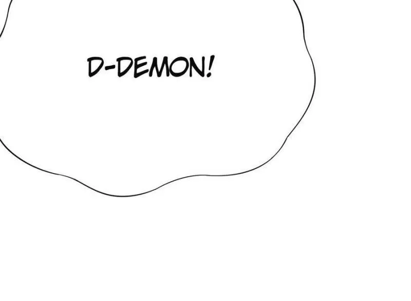 Page 62 of Chapter 252