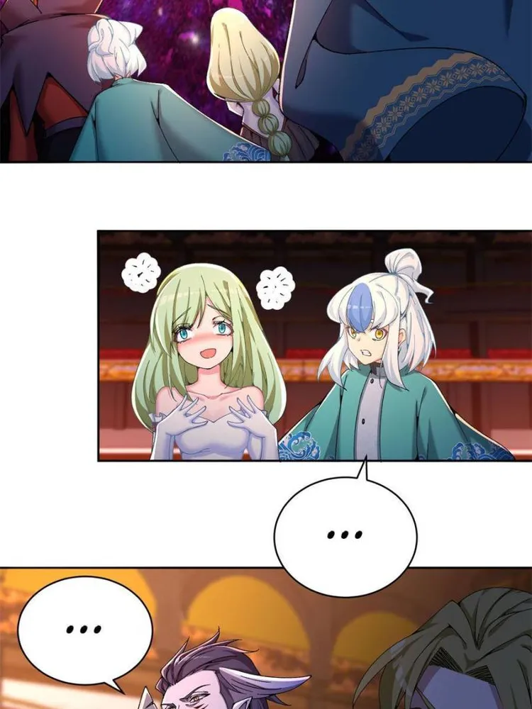 Page 2 of Chapter 254