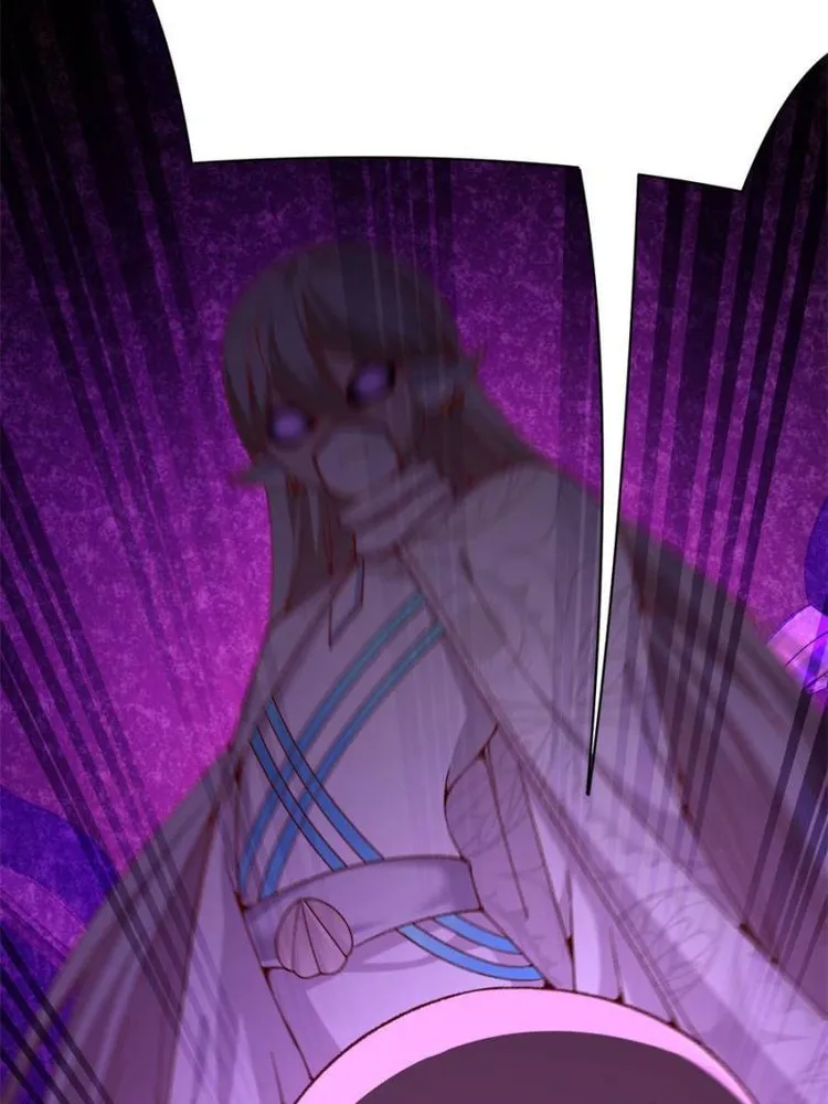 Page 27 of Chapter 254