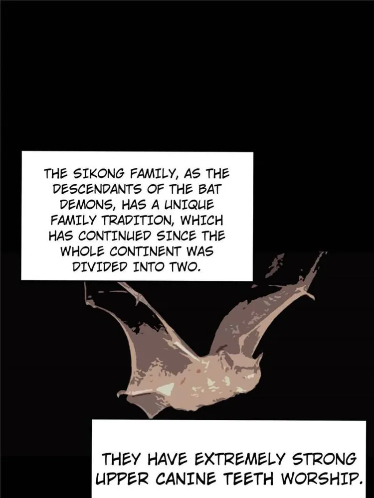 Page 17 of Chapter 255