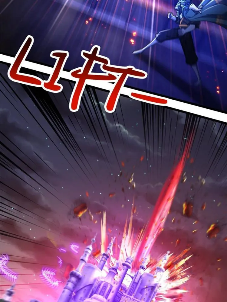 Page 49 of Chapter 255