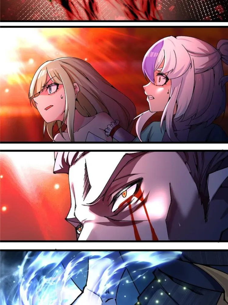 Page 60 of Chapter 255