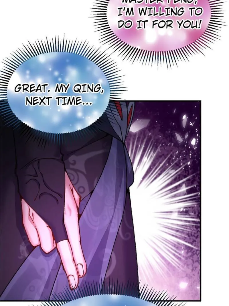 Page 50 of Chapter 256