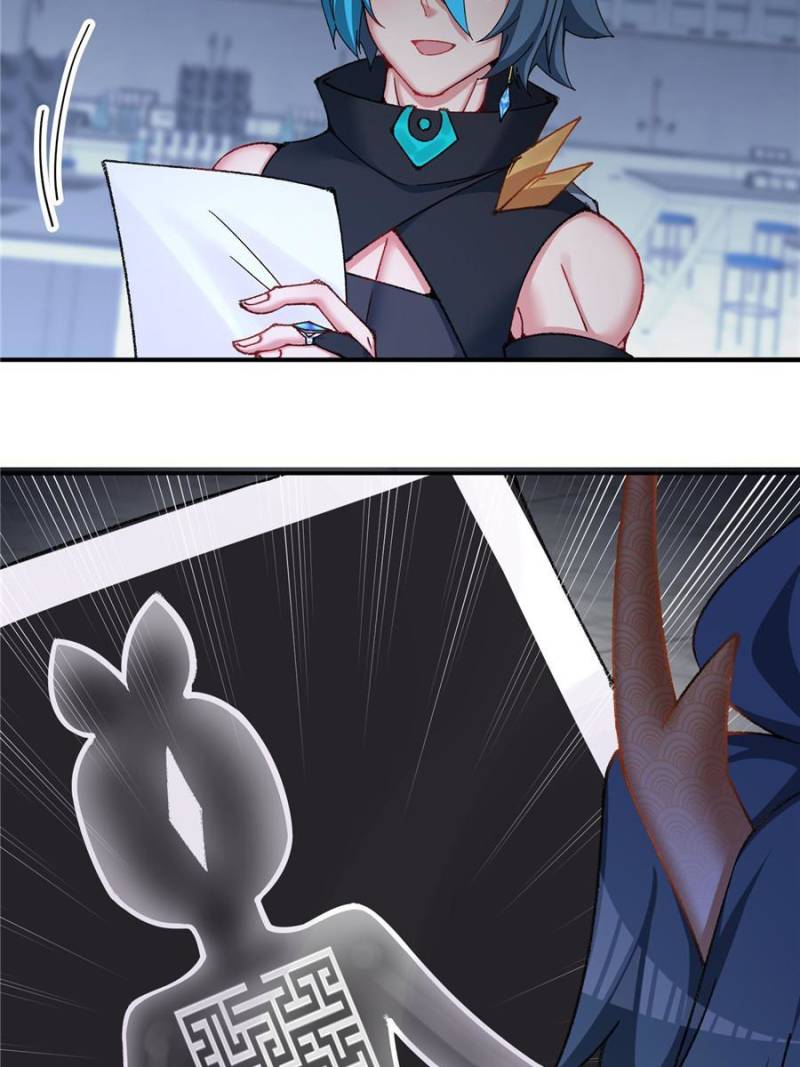 Page 4 of Chapter 258