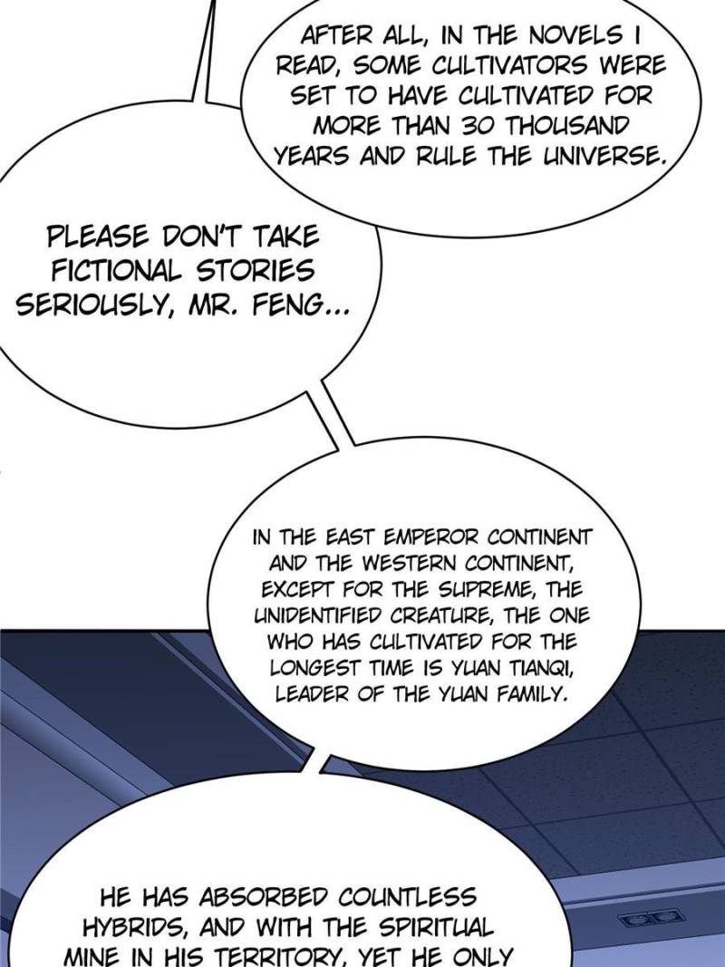 Page 17 of Chapter 258