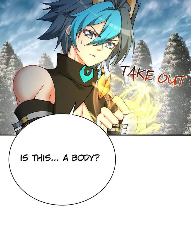 Page 6 of Chapter 267