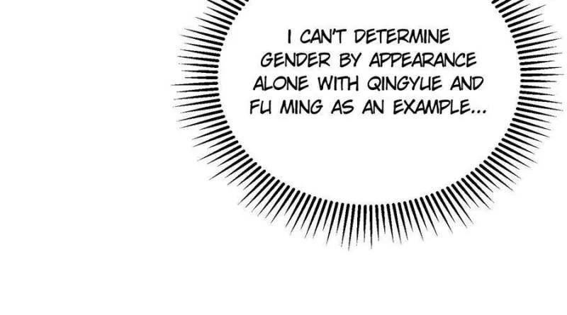 Page 41 of Chapter 267