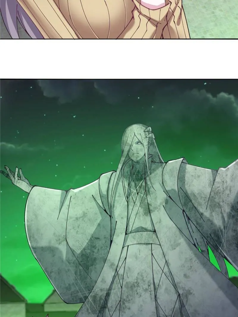 Page 67 of Chapter 270