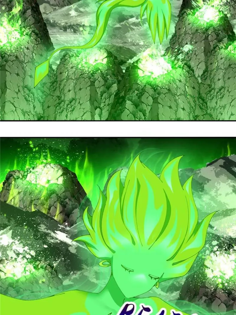 Page 5 of Chapter 271