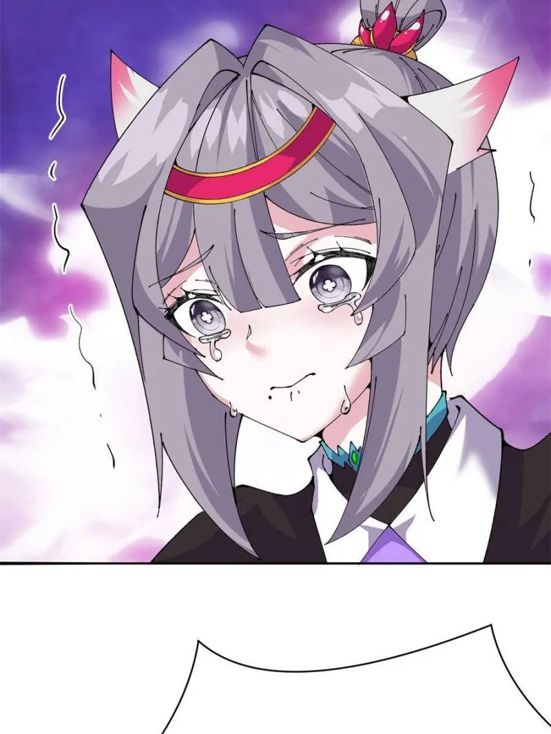 Page 58 of Chapter 272