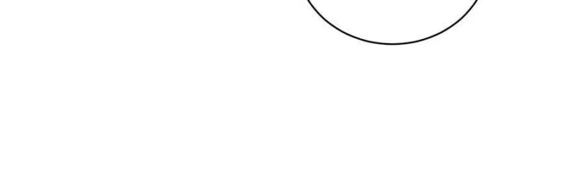 Page 4 of Chapter 273