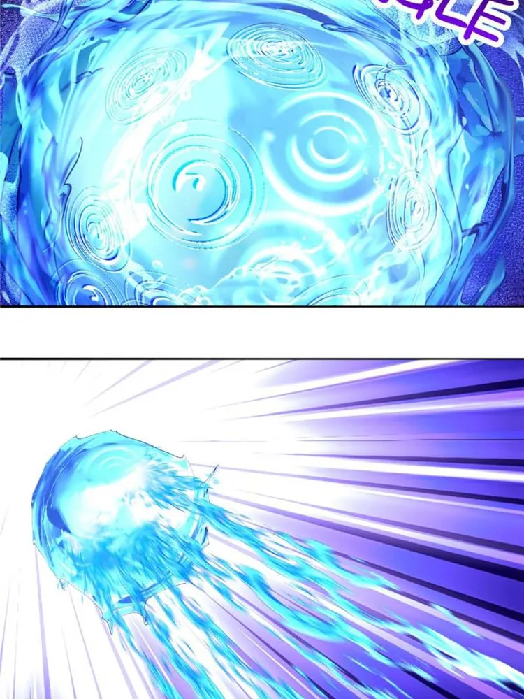 Page 8 of Chapter 276