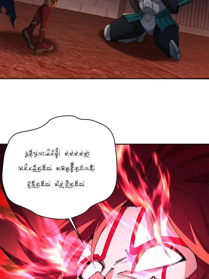 Page 57 of Chapter 279