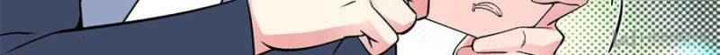Page 31 of Chapter 27