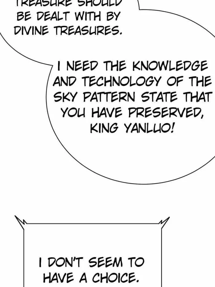 Page 71 of Chapter 286