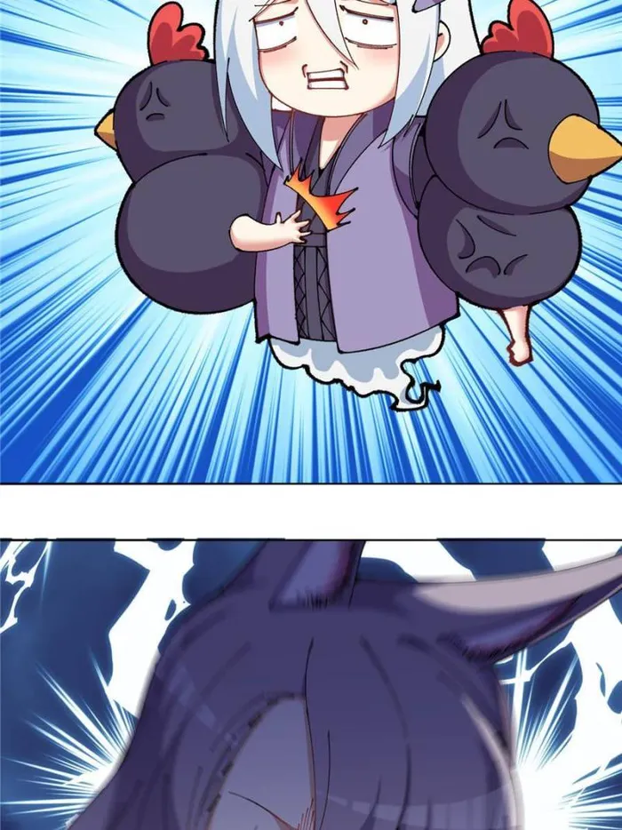 Page 60 of Chapter 287
