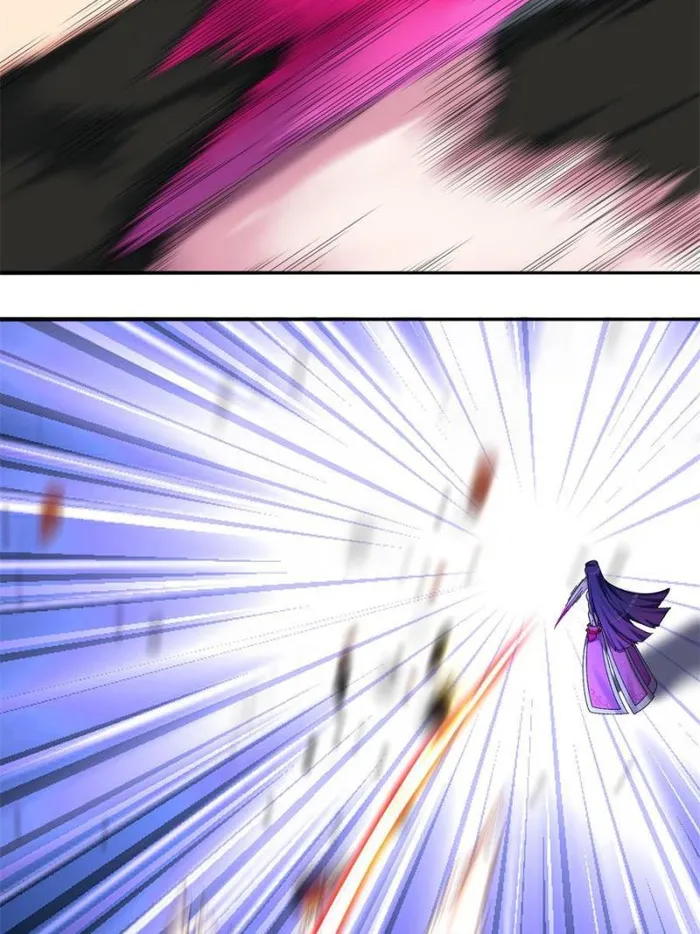 Page 25 of Chapter 293