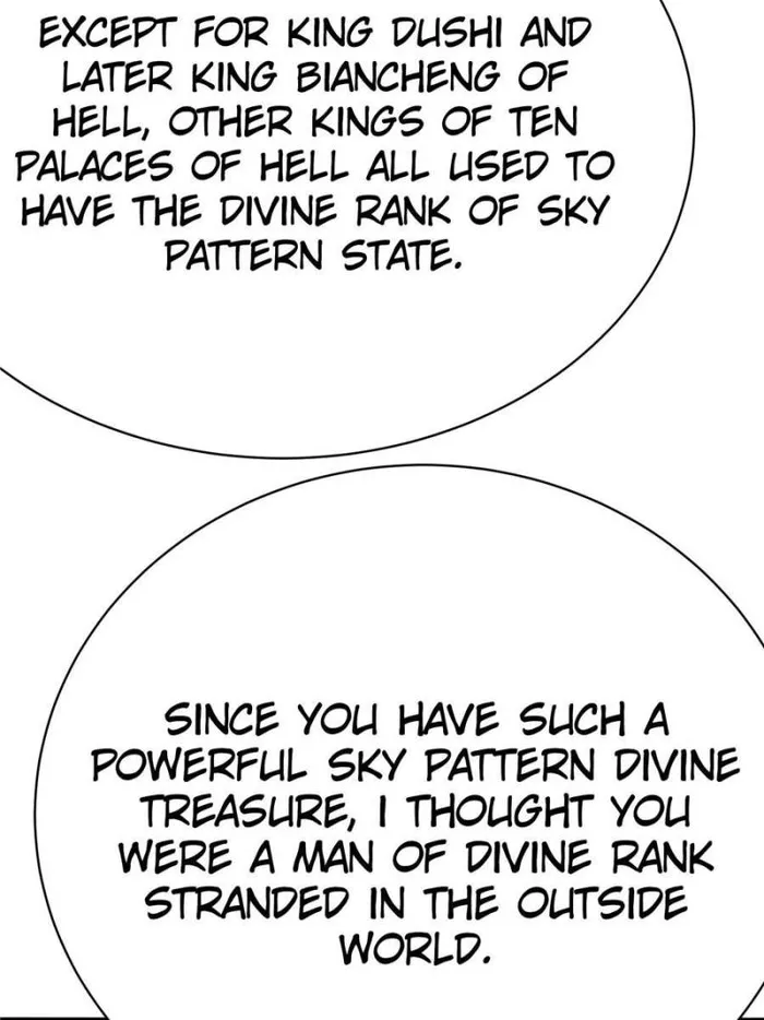 Page 34 of Chapter 294