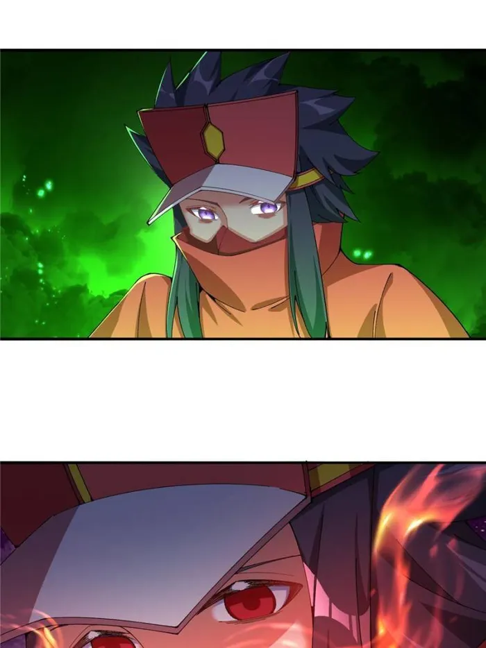 Page 70 of Chapter 295