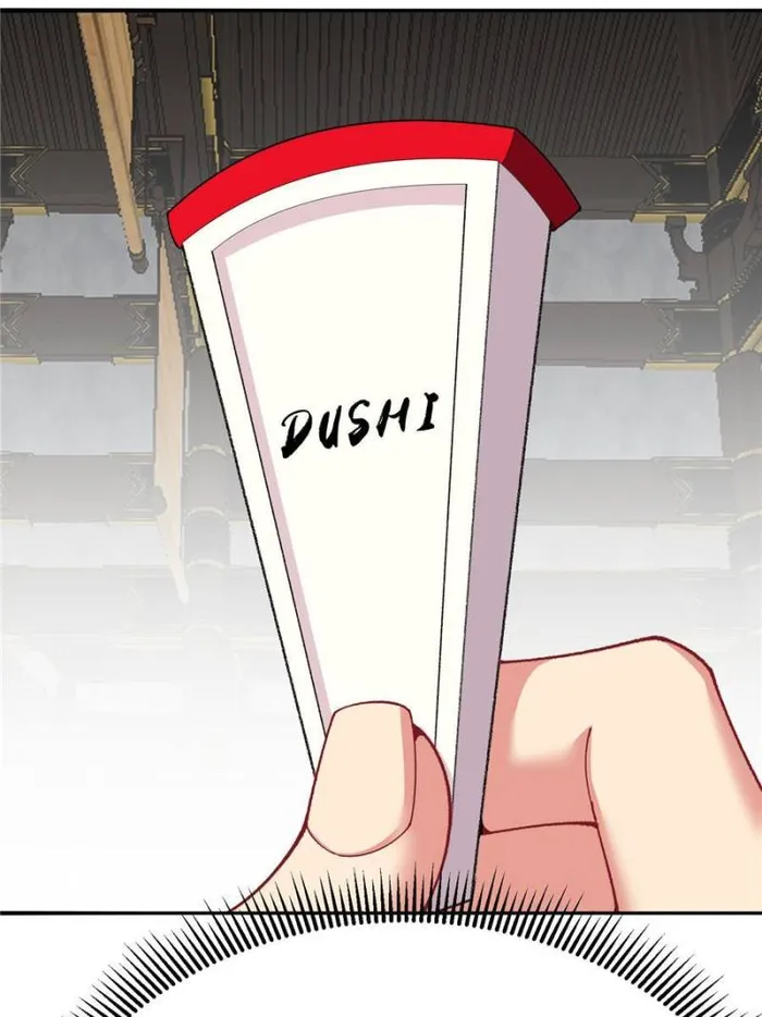 Page 50 of Chapter 297