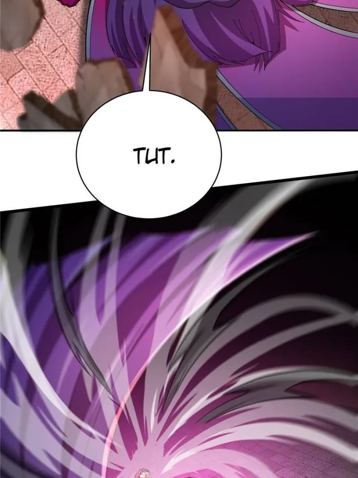 Page 31 of Chapter 299