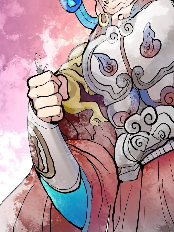 Page 81 of Chapter 299