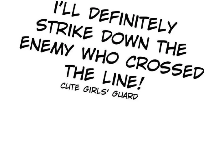 Page 83 of Chapter 299