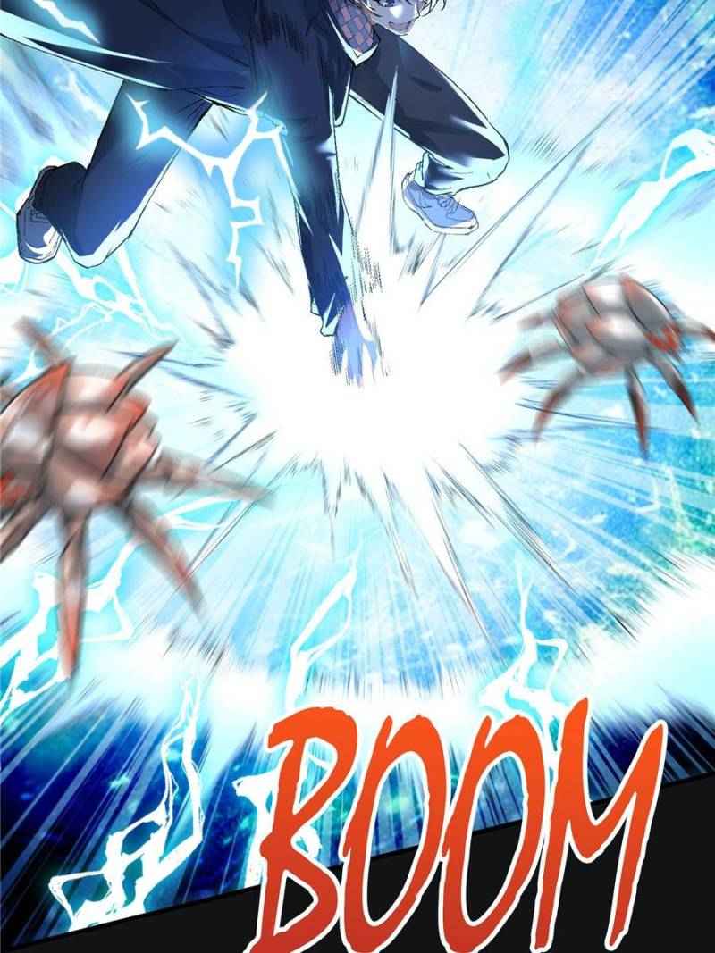 Page 62 of Chapter 2