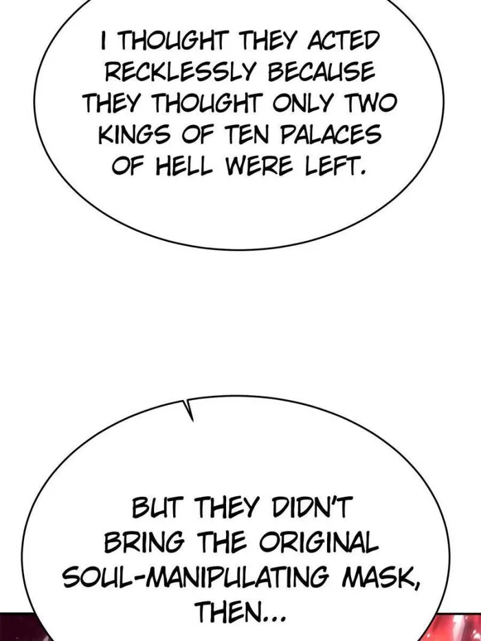 Page 21 of Chapter 302