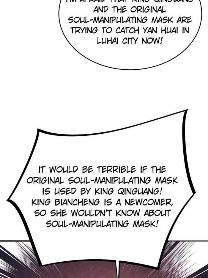 Page 26 of Chapter 302