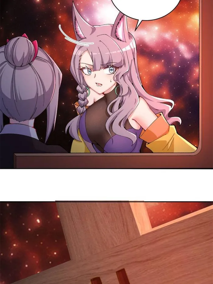 Page 56 of Chapter 303