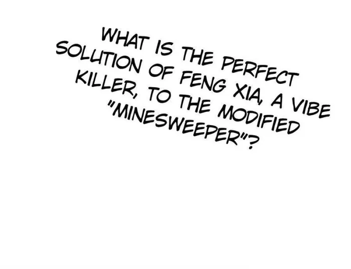 Page 78 of Chapter 303