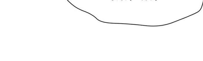 Page 67 of Chapter 304