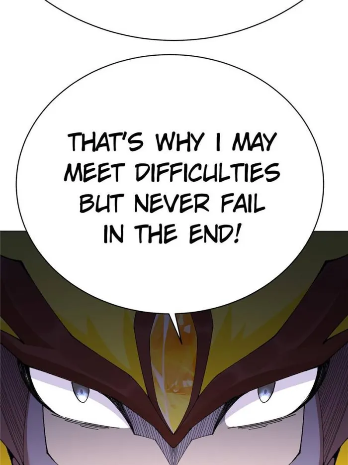 Page 18 of Chapter 306