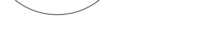 Page 8 of Chapter 307