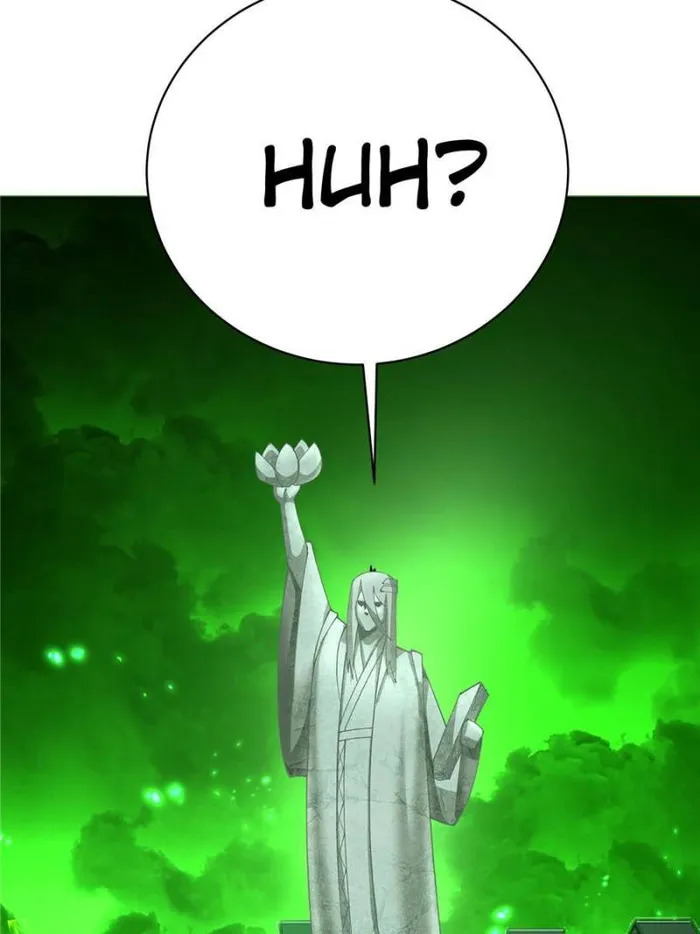 Page 88 of Chapter 307