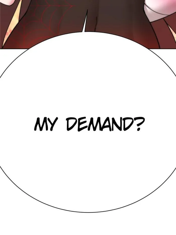 Page 15 of Chapter 309
