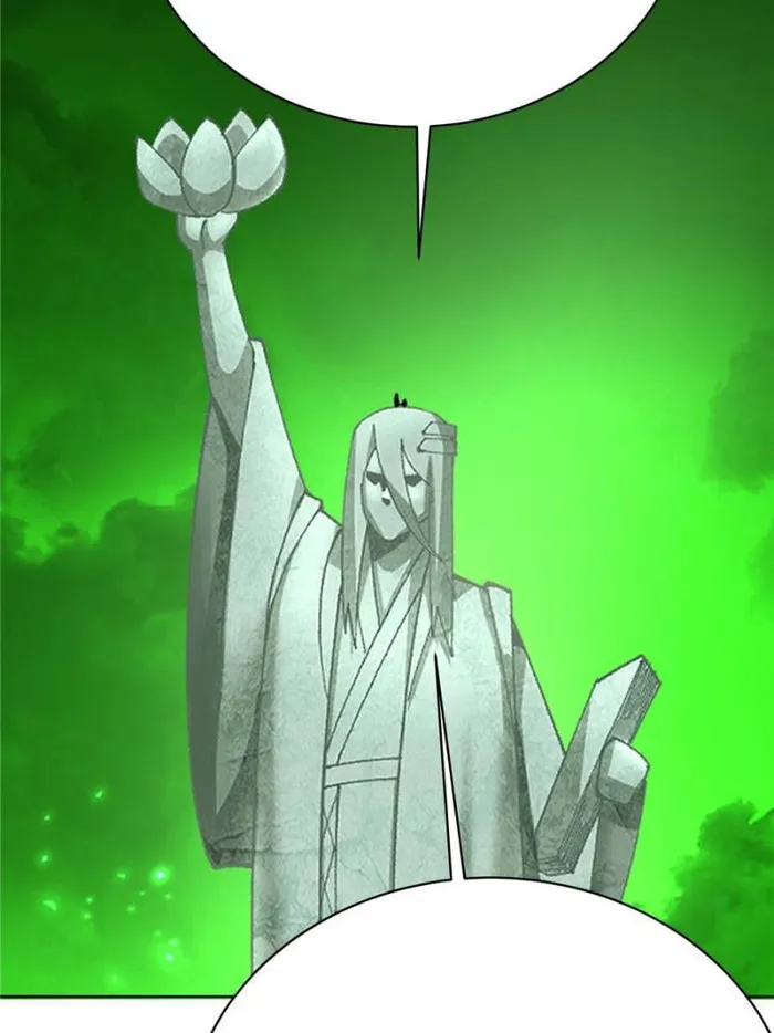 Page 29 of Chapter 309