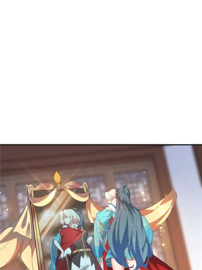 Page 28 of Chapter 310