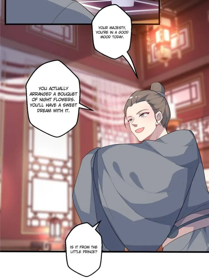 Page 17 of Chapter 311