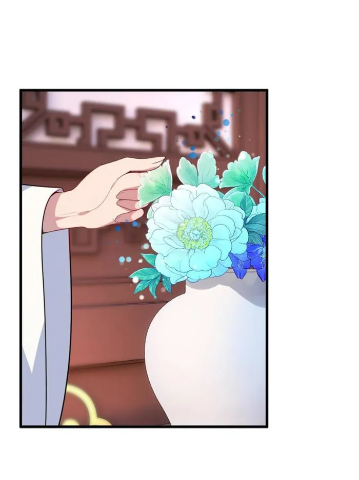 Page 18 of Chapter 311