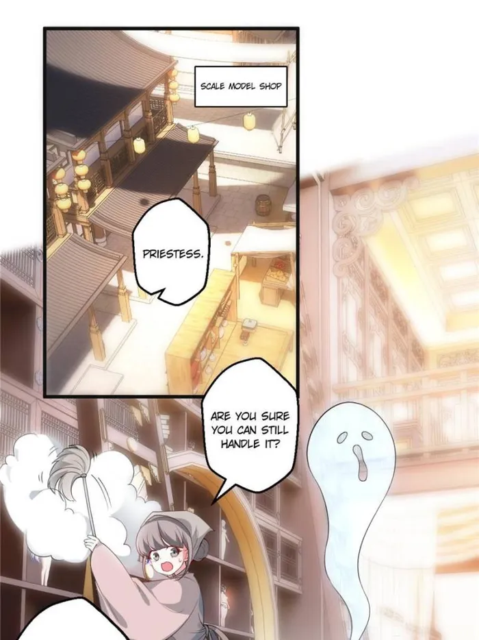 Page 26 of Chapter 311