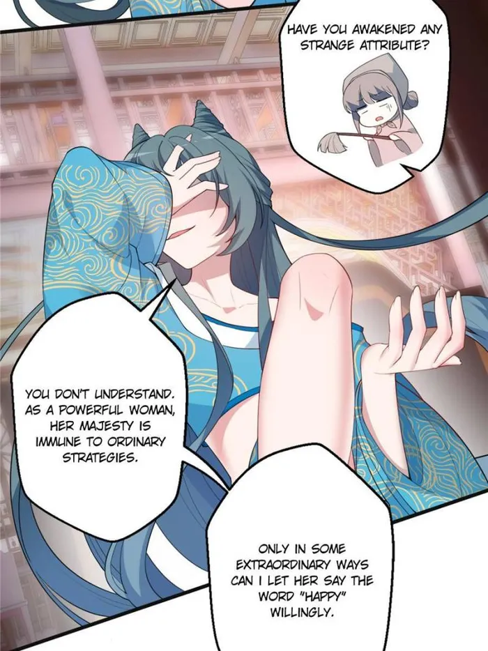Page 30 of Chapter 311