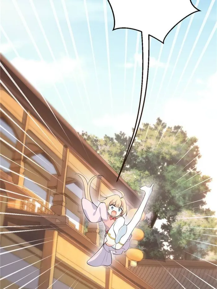Page 19 of Chapter 312