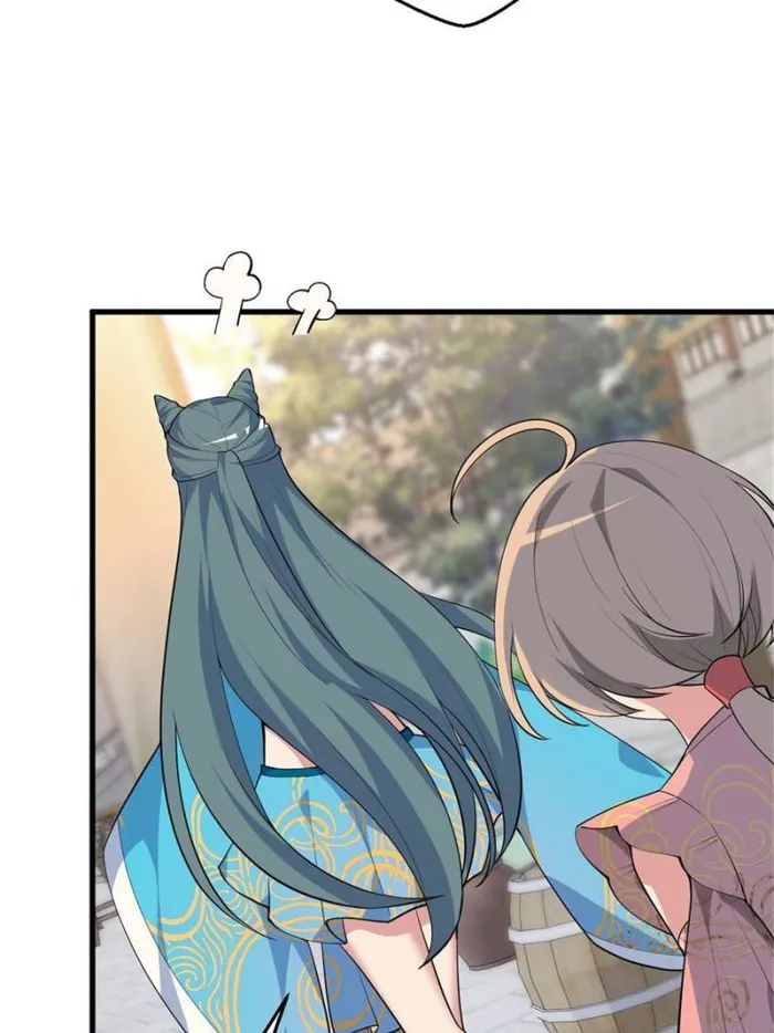 Page 30 of Chapter 312