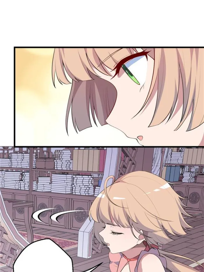 Page 57 of Chapter 312
