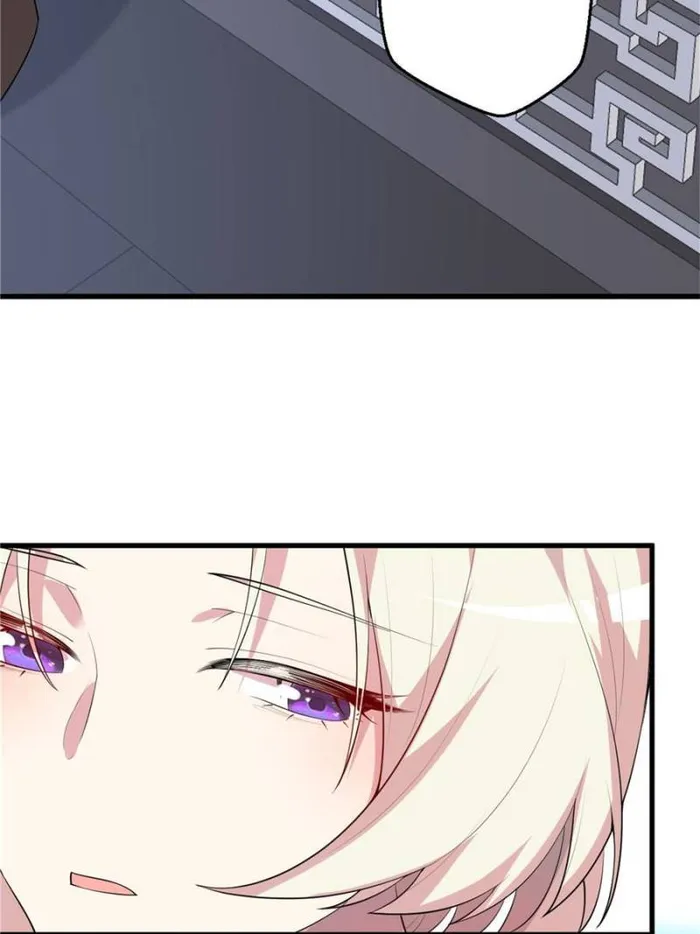 Page 69 of Chapter 312