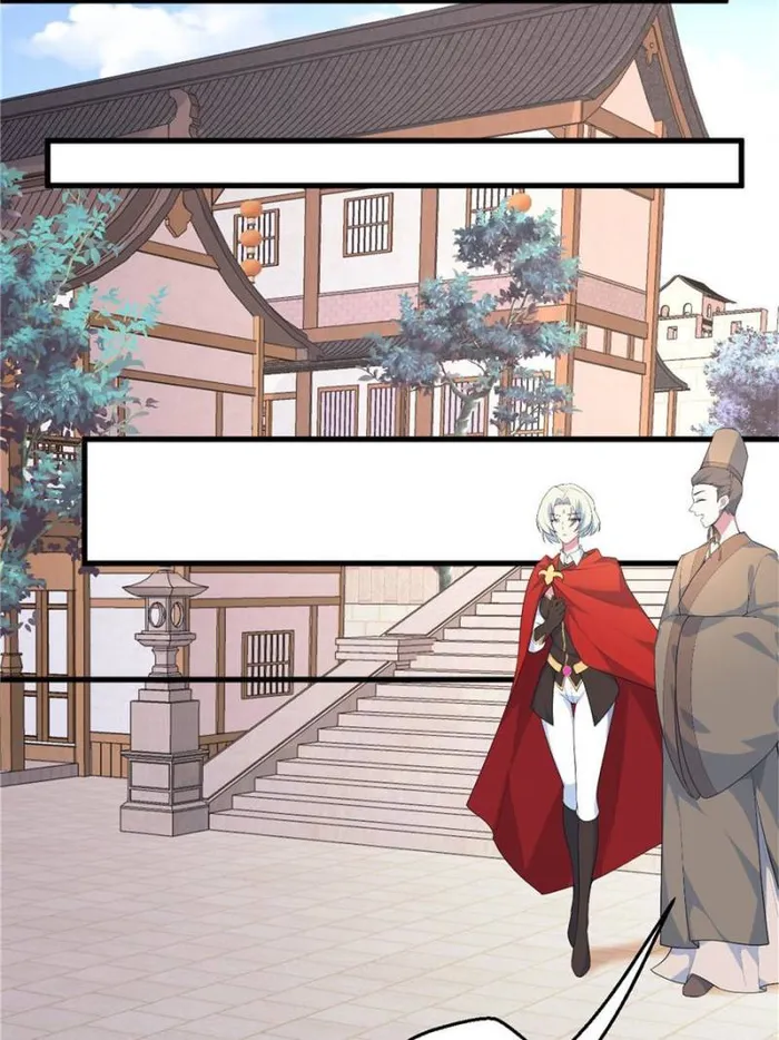 Page 70 of Chapter 312