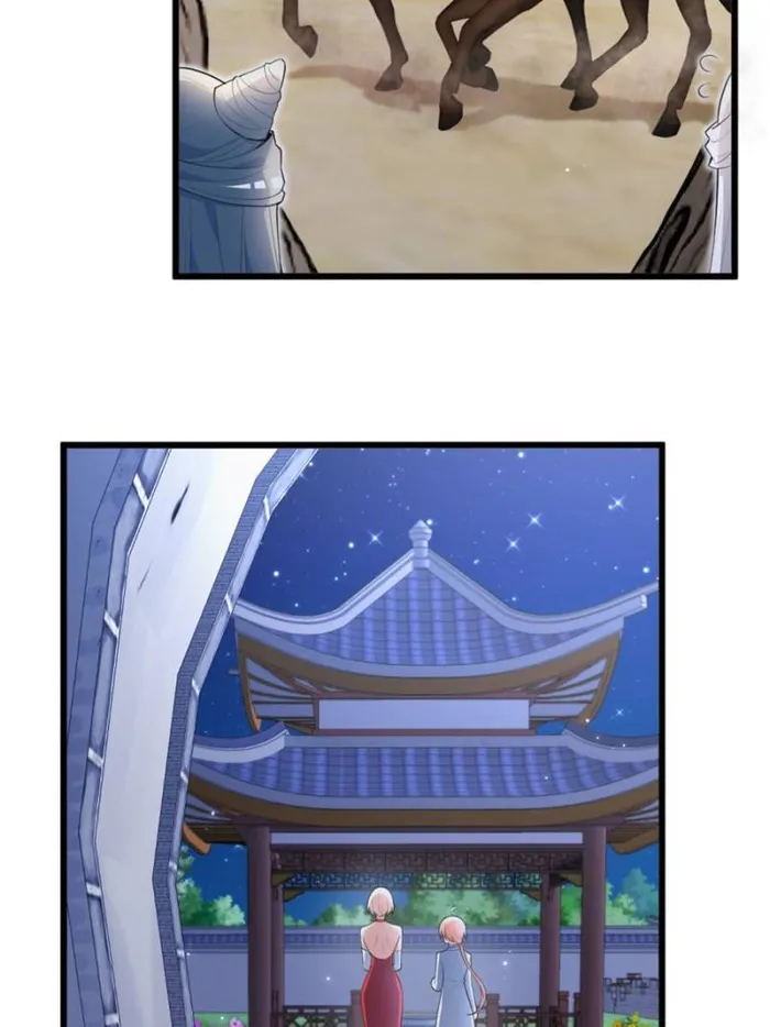 Page 21 of Chapter 313