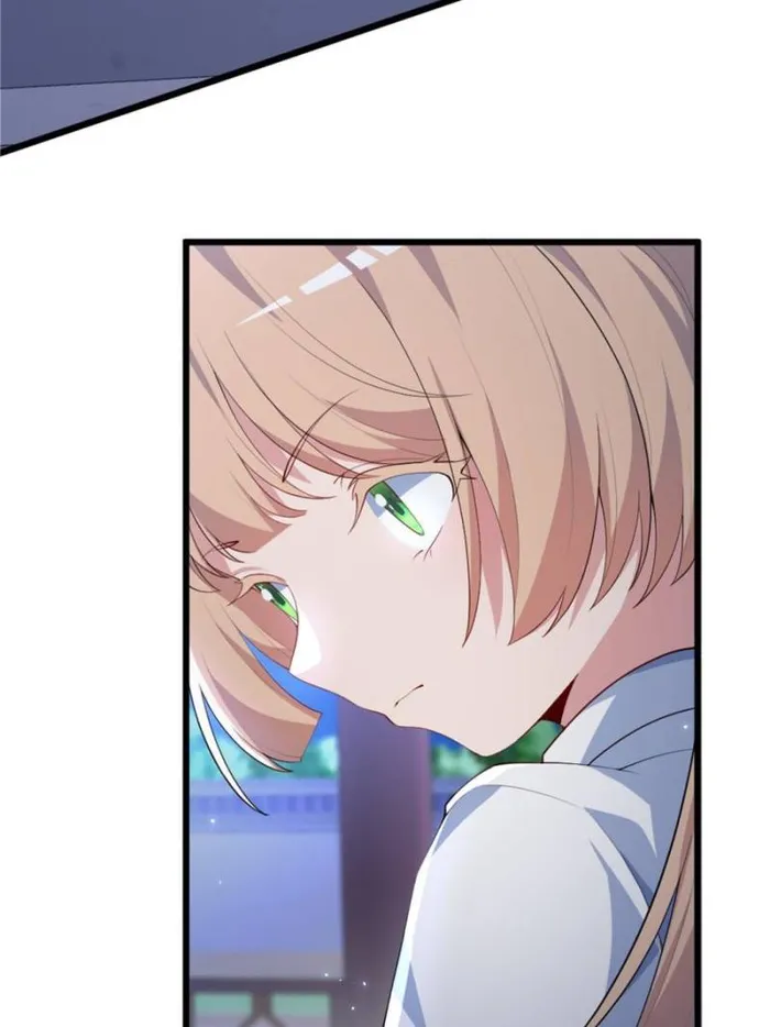 Page 26 of Chapter 313